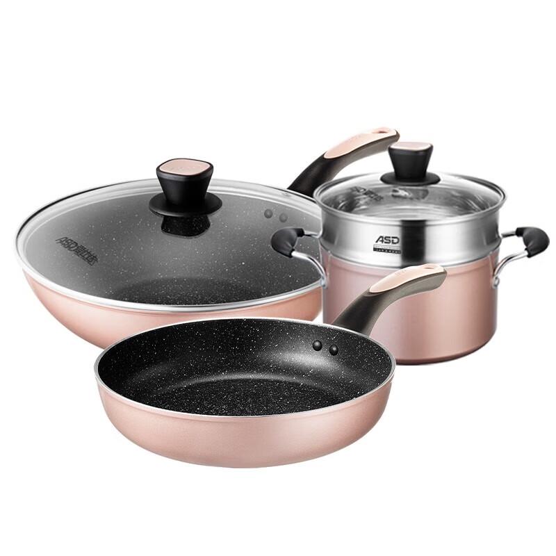 ASD Maifan Stone Non-Stick Cookware Set