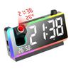 Smart alarm clock, multi-function LED large screen digital display projection electronic clock color ambient light reverse charging spot