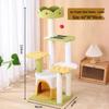 Aomengming Snow Cone Cat Tree & Scratching Post