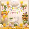 Ins Wind Children'S Birthday Scene Arrangement Decoration Boy Girl Balloon Family Simple Party Atmosphere