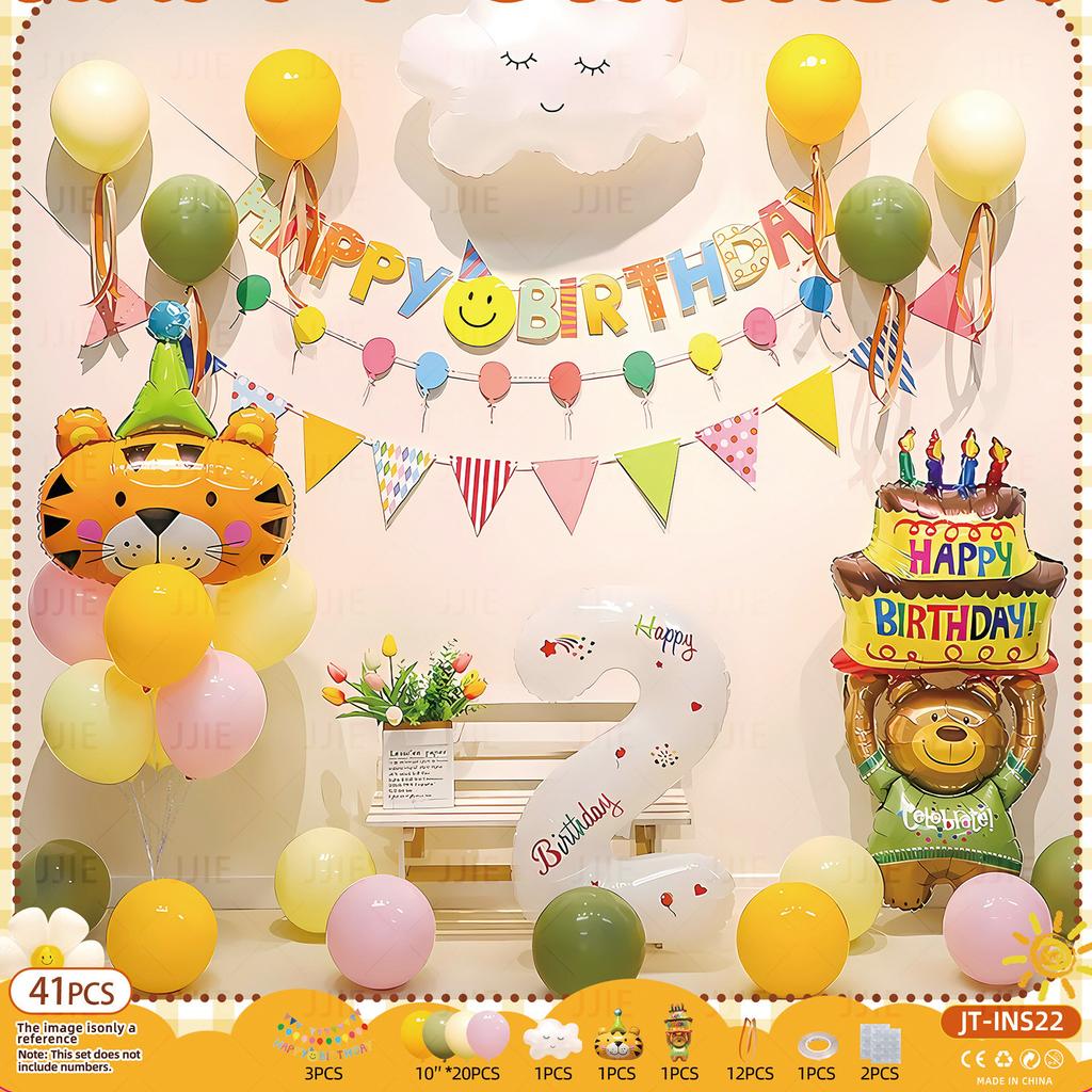 Ins Wind Children'S Birthday Scene Arrangement Decoration Boy Girl Balloon Family Simple Party Atmosphere