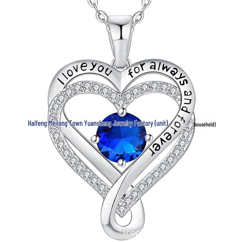 Eternal Heart S925 Sterling Silver Dubbelhalsband med Födelsestenhänge