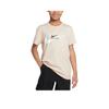 Sportswear Comfortable Skin-Friendly Simple Versatile Short Sleeve T-Shirt Kids Tops HV6970-126