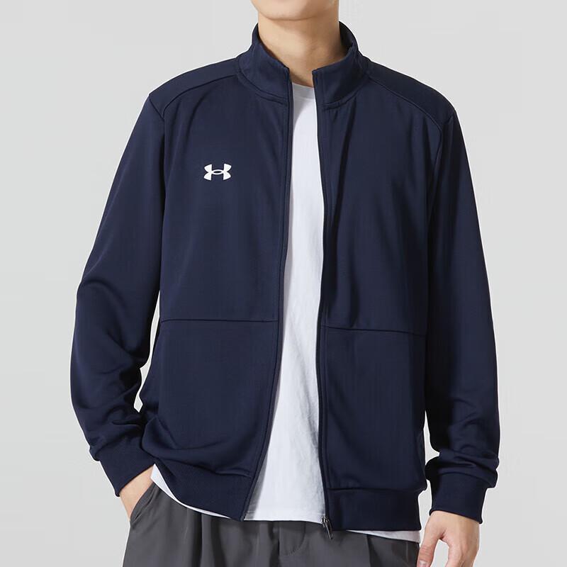 Under Armour Unisex Casual Sport Knit Jacket 2XL