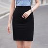 Women's Business Casual Stretch Pencil Skirt