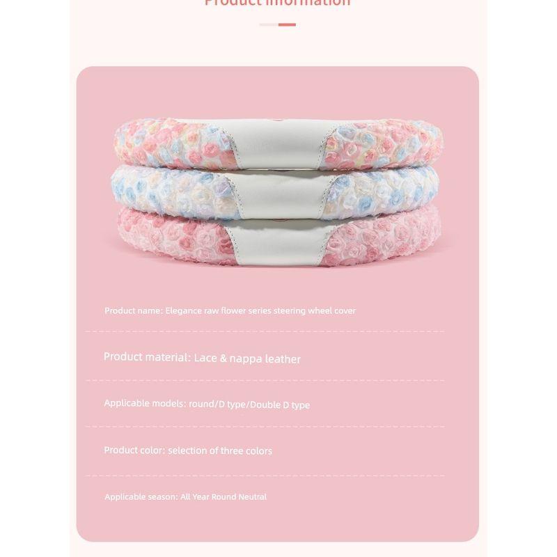 Car Steering Wheel Cover, Universal for All Seasons, Non-Slip, Pink, Women's Style, Ultra-Thin Handlebar Cover, Cute Cartoon Car Interior Accessories