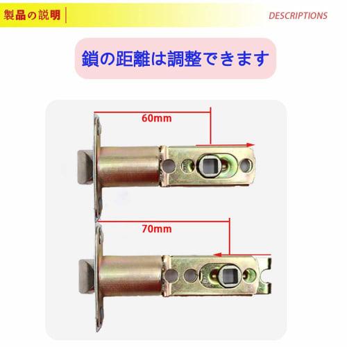 Solid Hardware Door Knob with Lock, for Indoor and Bathroom Use, Red Copper Lever Handle, Zinc Alloy Body, Three Keys, Suitable for Doors 30-50mm Thic