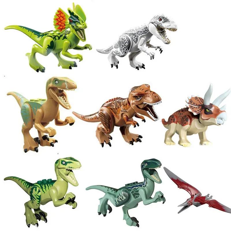 8 Pcs Jurassic 4 Dinosaurs Distortus Rex Action Figures Toys Models Bricks Toys Compatible with Blocks Model Toys