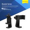 360° Rotating Universal Phone & Tablet Clip for Live Outdoor Photography