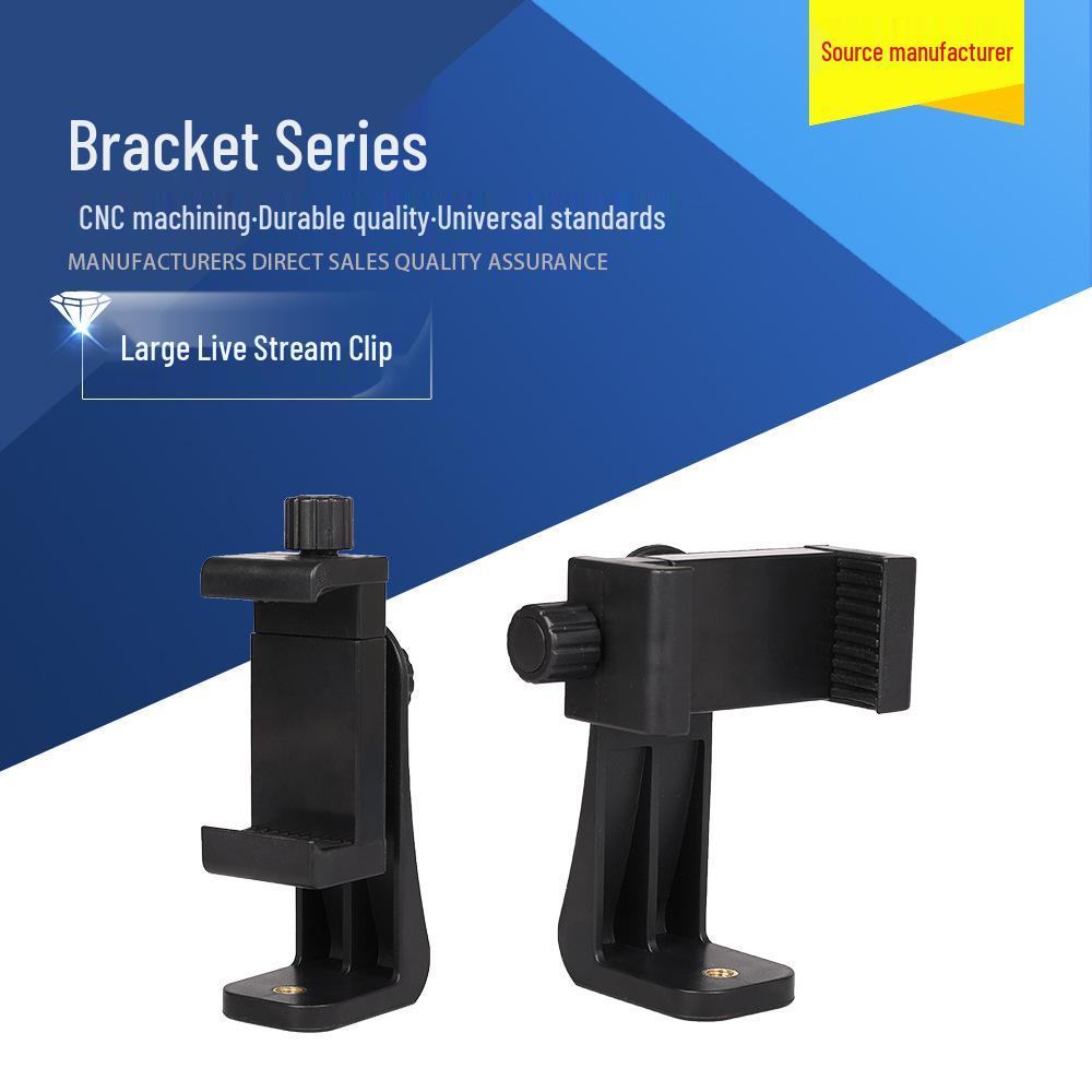 360° Rotating Universal Phone & Tablet Clip for Live Outdoor Photography