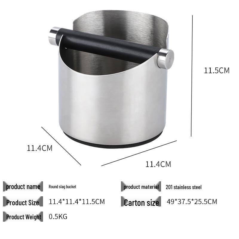 Stainless Steel Coffee Knock Box