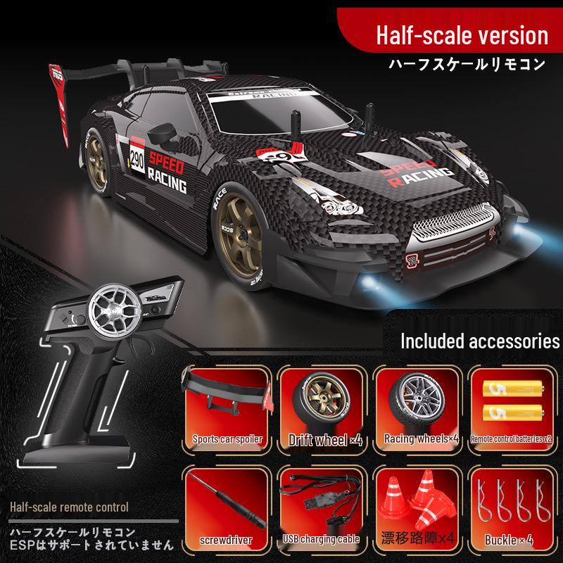 1:16 RC Высокоскоростной дрифт-кар с гироскопом - 4WD Радиоуправляемая гоночная игрушка