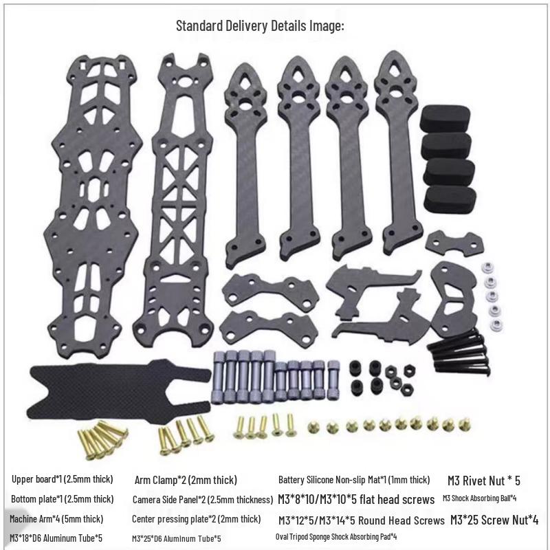 MARK4 FPV Drone 5-inch Carbon Fiber Arm