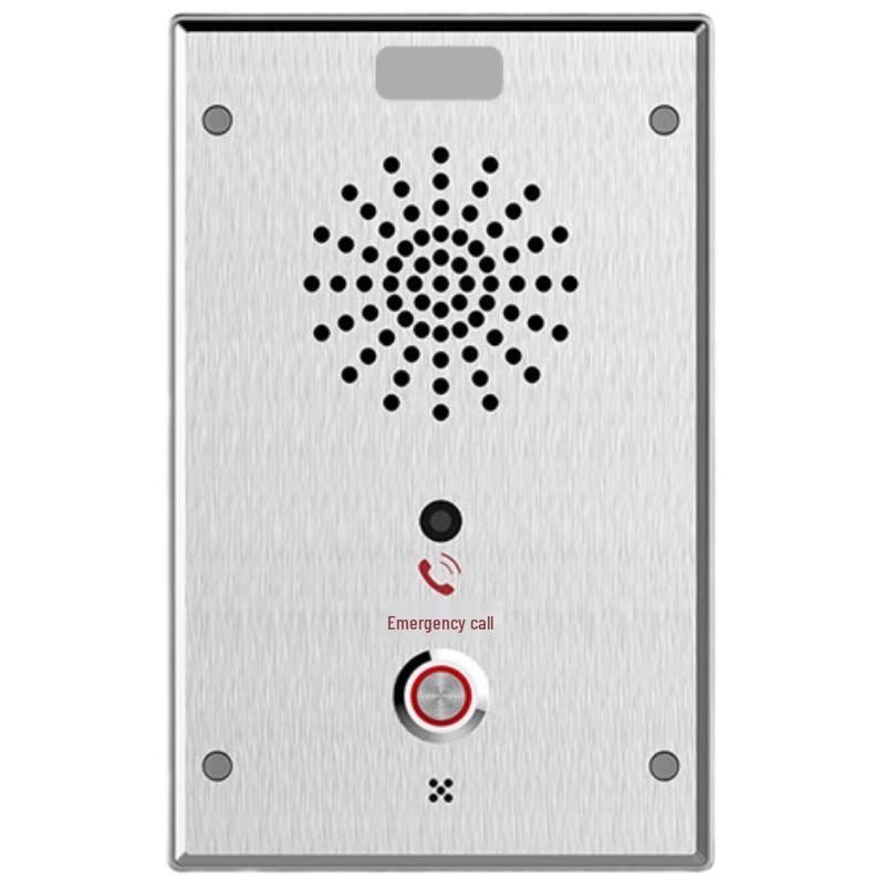

Yijiatong MJ11SV SIP Video Intercom Terminal (CN version)