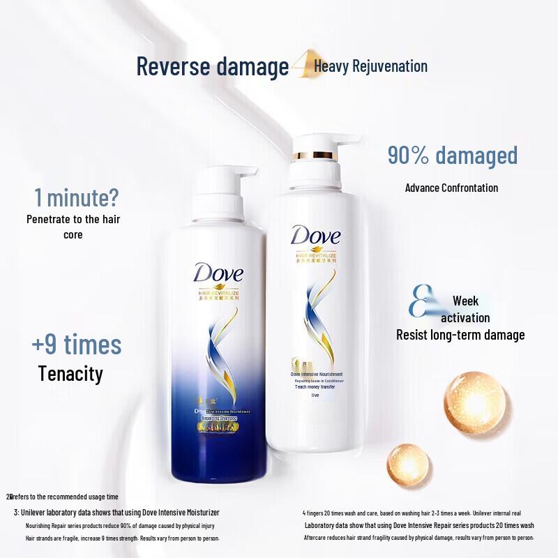 Dove Intensive Repair Hair Conditioner
