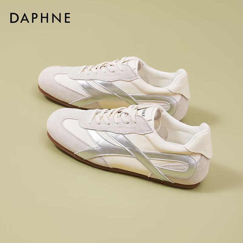 Daphne Women s German Trainer Casual Flat Shoes EU 36