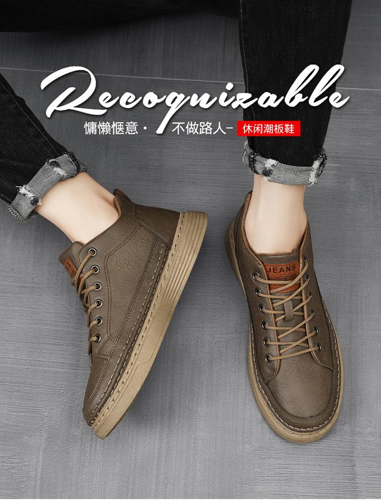 Fashion New breathable casual shoes for spring and summer, comfortable flat bottom, anti slip, wear-resistant outdoor work men's shoes