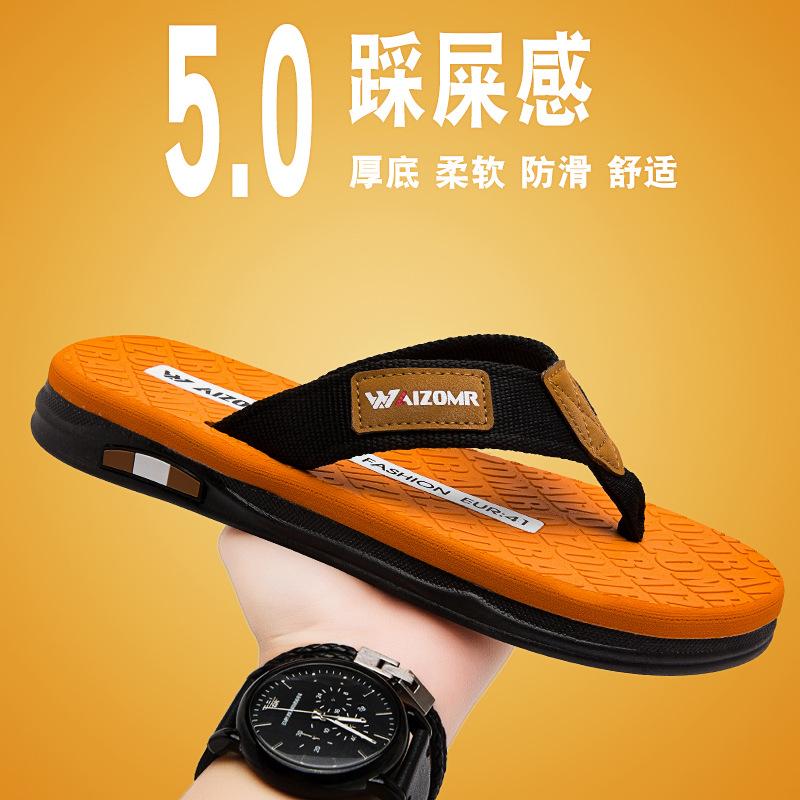 

Модные новые мужские уличные шлепанцы, повседневные пляжные шлепанцы из ЭВА, высокая эластичность, толстая подошва 45 оранжевый