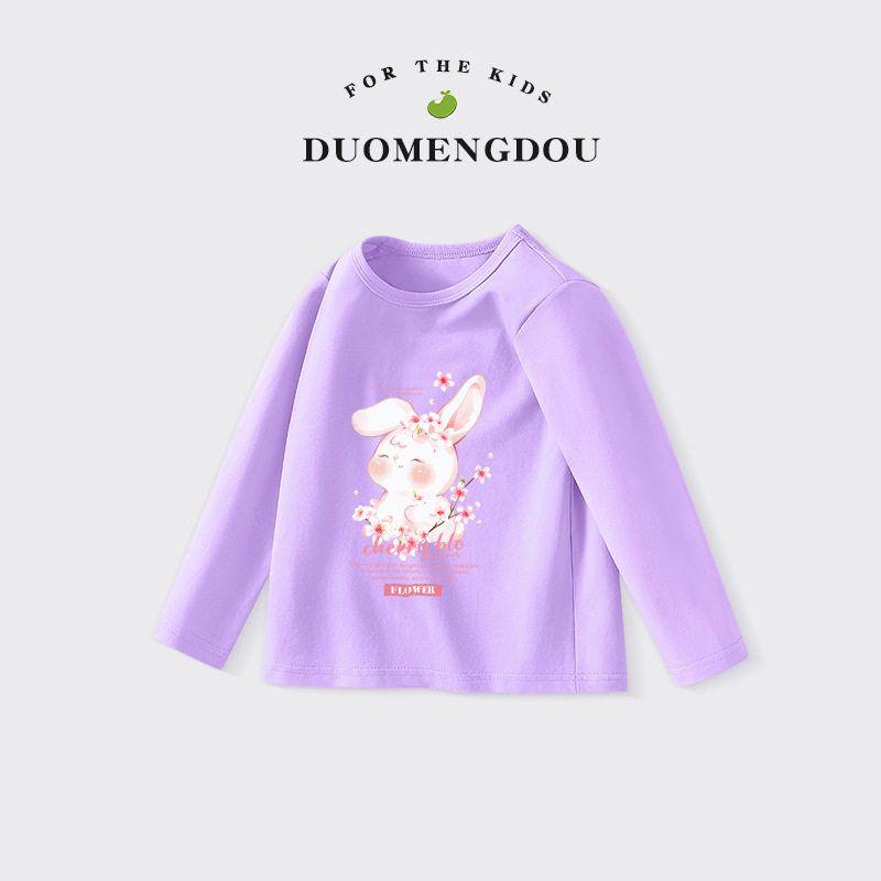 Girl Long Sleeves T-Shirt Spring and Autumn Baby Pure Cotton round Neck Pullover Tops Kids Strawberry Bottoming Shirt Clothes