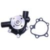 Nowa Pompa Wody 121000-42100 121000-42101 Do Yanmar 2GM20F 2GMF 3GM30F 3GMF 3HM 3HM35F 3HMF