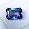 Natural Alexandrite Color Change CERTIFIED Emerald Cut Loose Gemstone