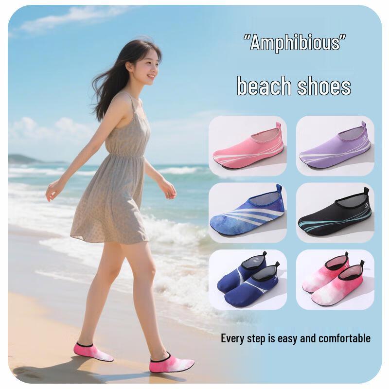QINXING Non-slip Quick-Dry Aqua Shoes