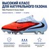 Nike Phantom 6 Low Elite FG Scary Good Pack Unisex Sneakers Blue Royal-Tint Bright-Crimson HJ2146-400