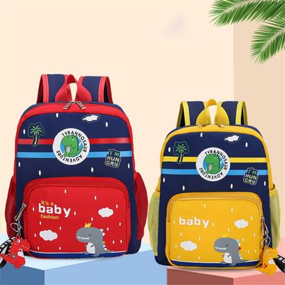 Cartoon Dinosaur Children Spine Protection Light Schoolbag Kindergarten Boys Girls Cute Backpack Large Capacity Bag