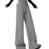 American Gray Wide-leg Casual Pants Women's Spring New High-waisted Loose-hanging Touching Pants