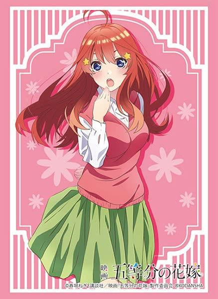 

Bushiroad Sleeve Collection High Grade Quintessential Movie Summer Uniform Vol.3358 The Quintuplets Nakano Satsuki Ver.