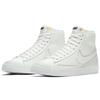 New Nike Blazer Mid Infinite Summit White Women's DC1746-101
