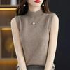 Women's Cashmere Sleeveless Pullover Sweater - Autumn 23 Collection, Solid Color, Half-High Neck, Straight Fit, Pure Wool Base Layer.