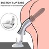 Female Automatic Retractable Dildo Masturbator G-Spot Vagina Anal Insertion Penis Adult Female Sex