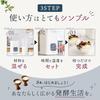 Hacoris Yogurt Maker | Amazake, Low-Temperature Cooking, Koji | Lightweight, Beginner-Friendly Fermented Food | Recipe Book Included