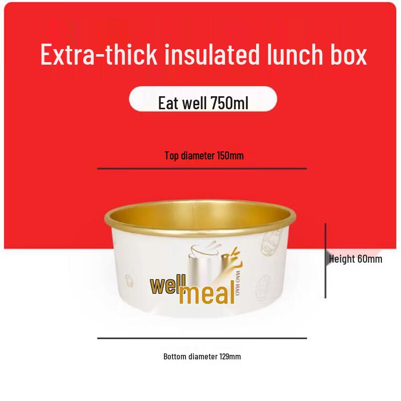 Sanbile 750ml Aluminum Foil Disposable Meal Prep Containers