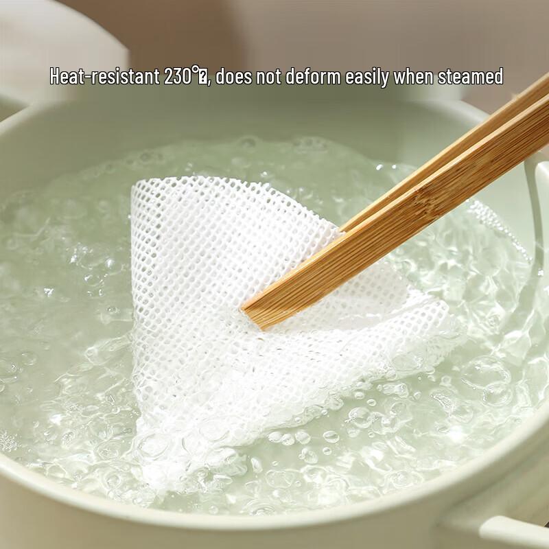 maxcook Non-stick Silicone Steamer Mat