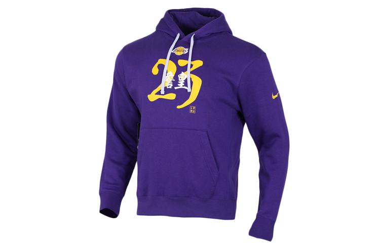 Nike Sweatshirts Men s Purple Hooded Moderate Regular CU2932-547 L