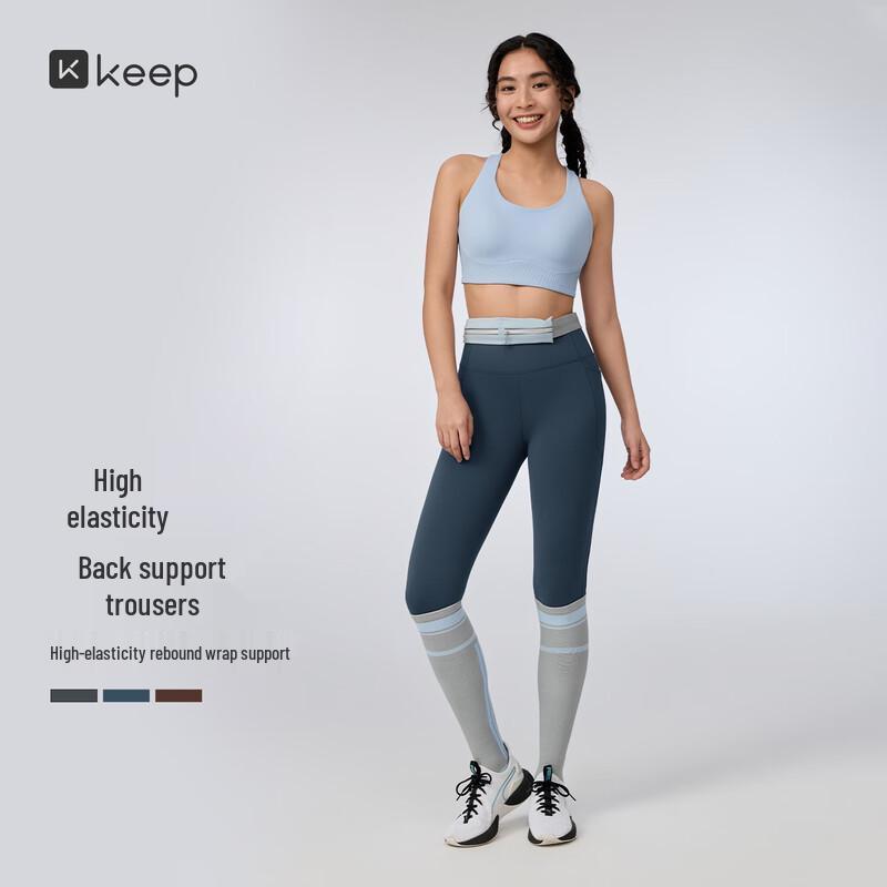 

Keep Women s Fitness Sculpting Yoga Leggings M