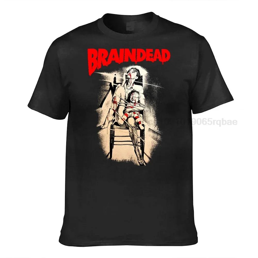 Braindead T-Shirt Für Unisex Und Unisex T-Shirt