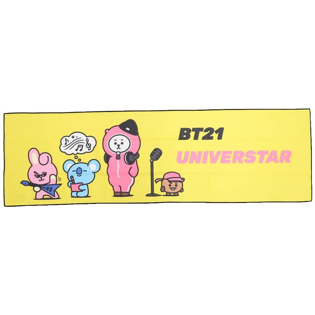 Marushin Gesichtstuch BT21 Gelb Beat 5785013900