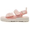 3206 Series Pink Unisex 'Pink Cream' SDL3206F