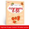 Kindergarten Chinese Character Tracing & Writing Practice Book: Numbers, Stroke Order, Pinyin, Radicals, and English