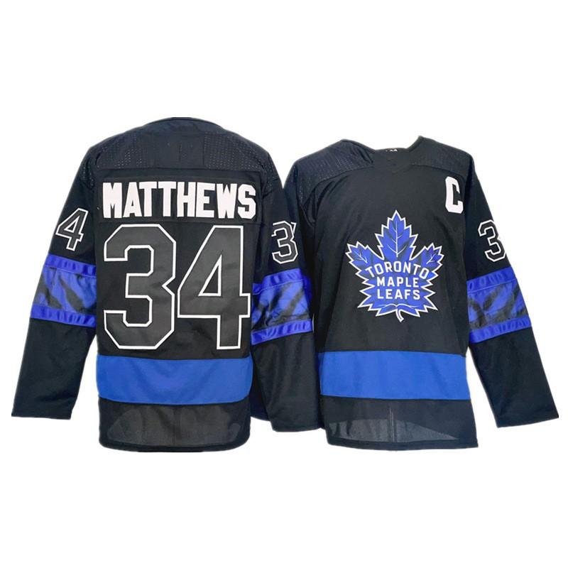 Mens Ice Hockey Jersey Red Wings 71 Blues Kraken Maple Leafs Embroidered Team Sport Uniform Practice Game