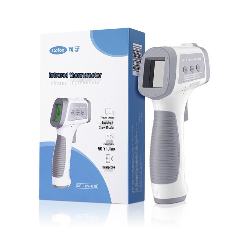 Kefu 019 Voice Electronic Forehead Thermometer