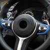 Carbon Fiber Steering Wheel DSG Shift Paddles Extension Shifter For BMW 1-7 Series F10 F18 F30 F35 F34 F22 F32 F07 F48 X5 X6