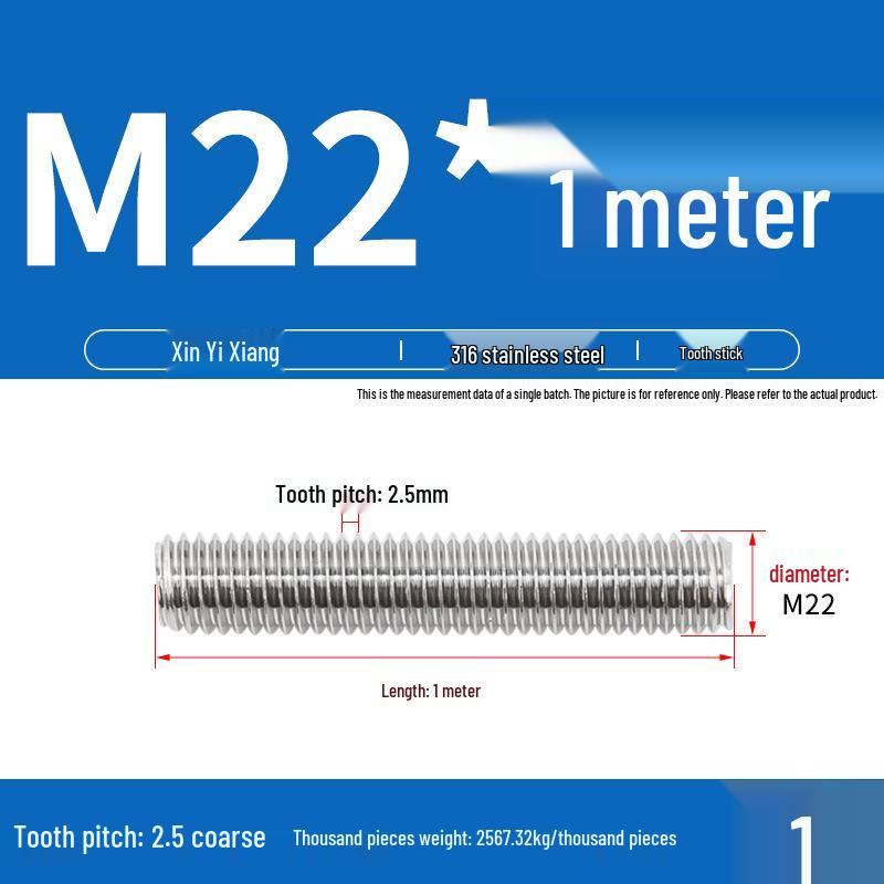 304 Stainless Steel Full Threaded Rod Bar - 1 Meter, Available in Sizes: M3, M6, M8, M10, M12.