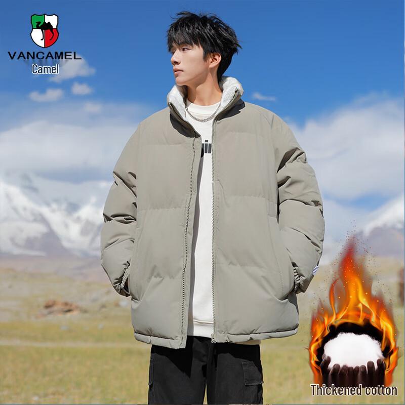 VANCAMEL Men's Autumn Winter Padded Puffer Jacket