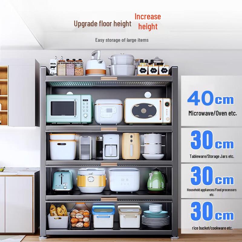 Lingyan 5-Tier Carbon Steel Kitchen Storage Rack