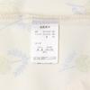 Apron Flare Apron AP42321 CR [Hima Japan] M-L (length 75cm)