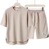 2024 Summer Men's Casual Sports Set: Trendy Short Sleeve T-shirt & Five-Point Shorts - Hong Kong Style